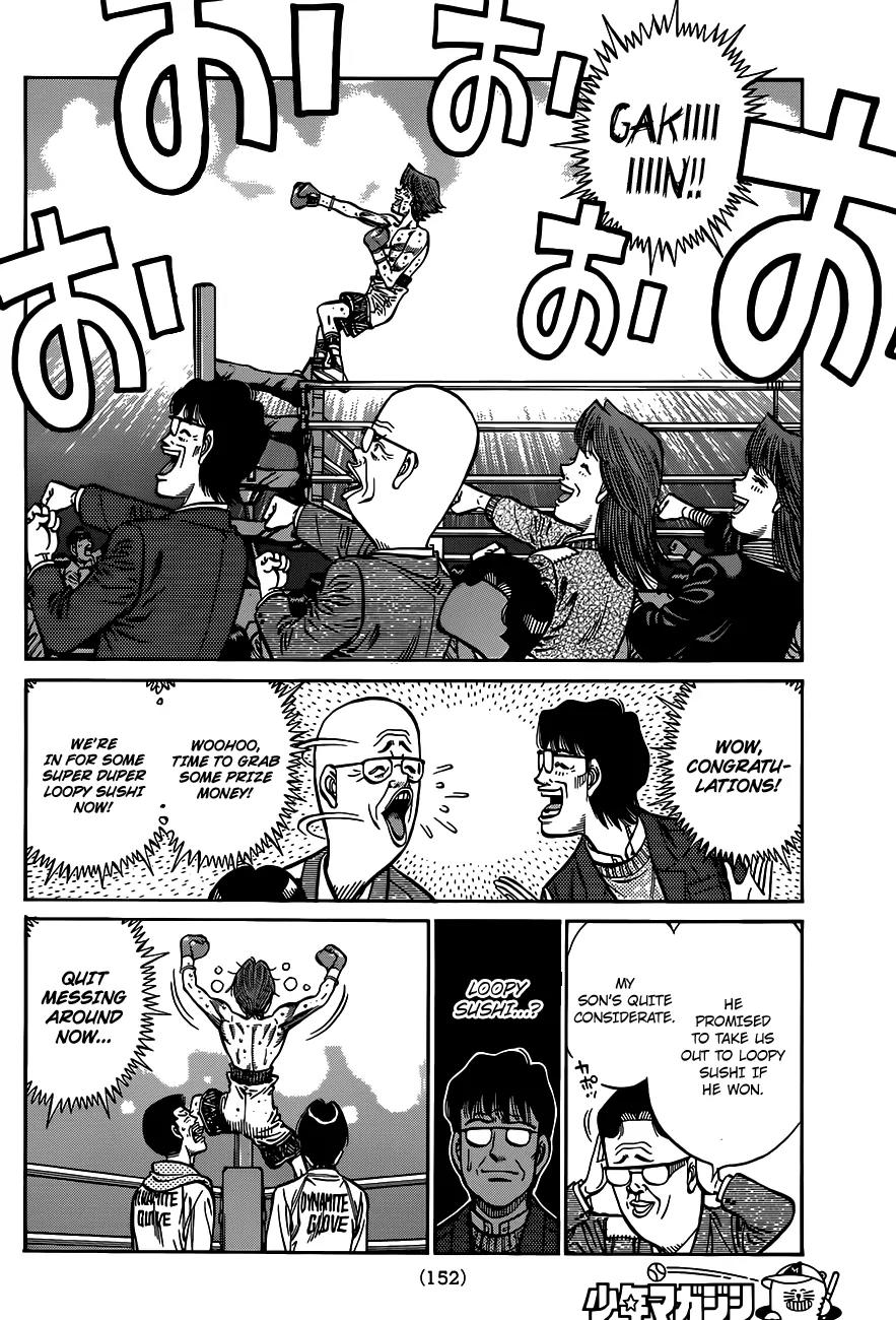 Hajime no Ippo Chapter 972 page 5 - Chapter 972 : A Senpai's Dignity