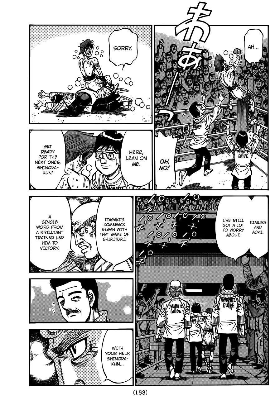 Hajime no Ippo Chapter 972 page 6 - Chapter 972 : A Senpai's Dignity