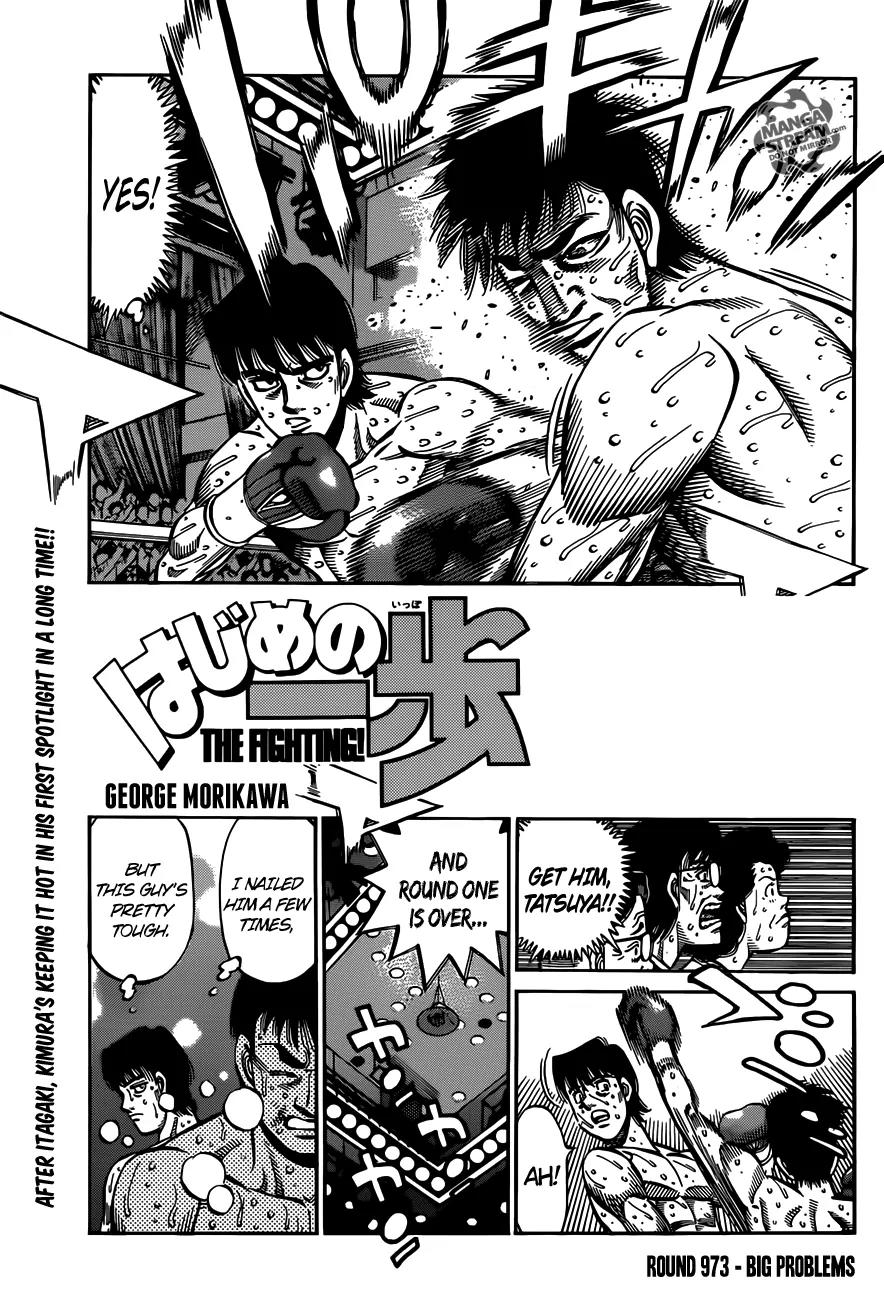 Hajime no Ippo Chapter 973 page 1 - Chapter 973 : Big Problems