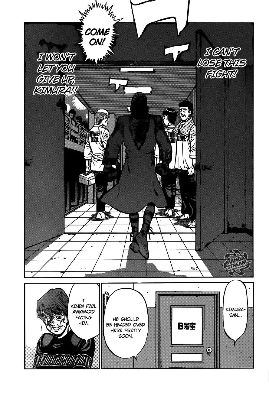 Hajime no Ippo Chapter 973 page 13 - Chapter 973 : Big Problems