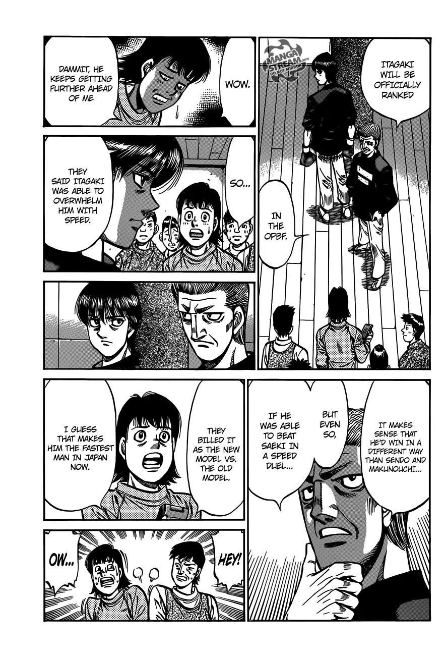 Hajime no Ippo Chapter 973 page 3 - Chapter 973 : Big Problems