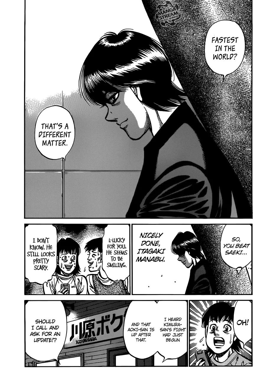 Hajime no Ippo Chapter 973 page 5 - Chapter 973 : Big Problems