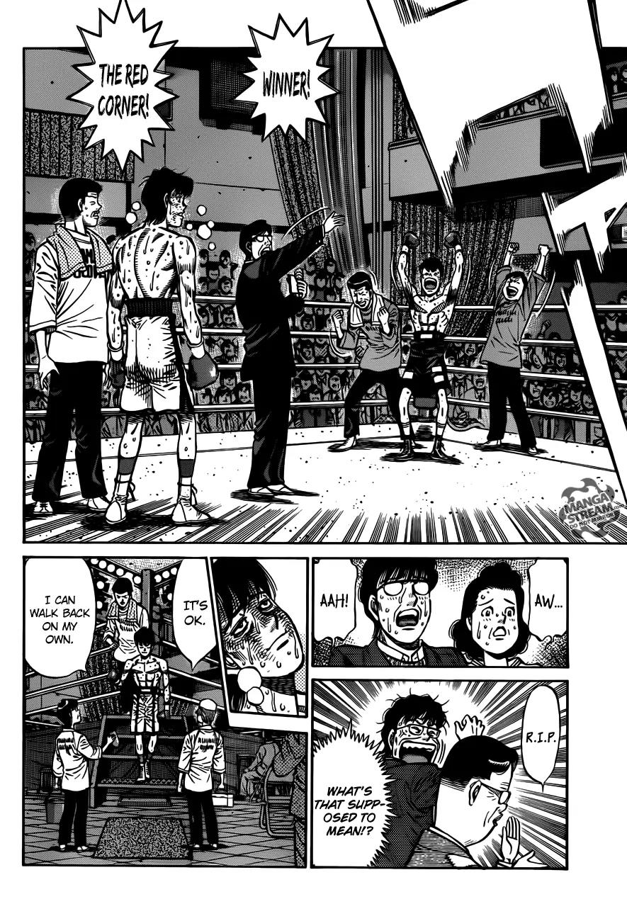 Hajime no Ippo Chapter 973 page 8 - Chapter 973 : Big Problems