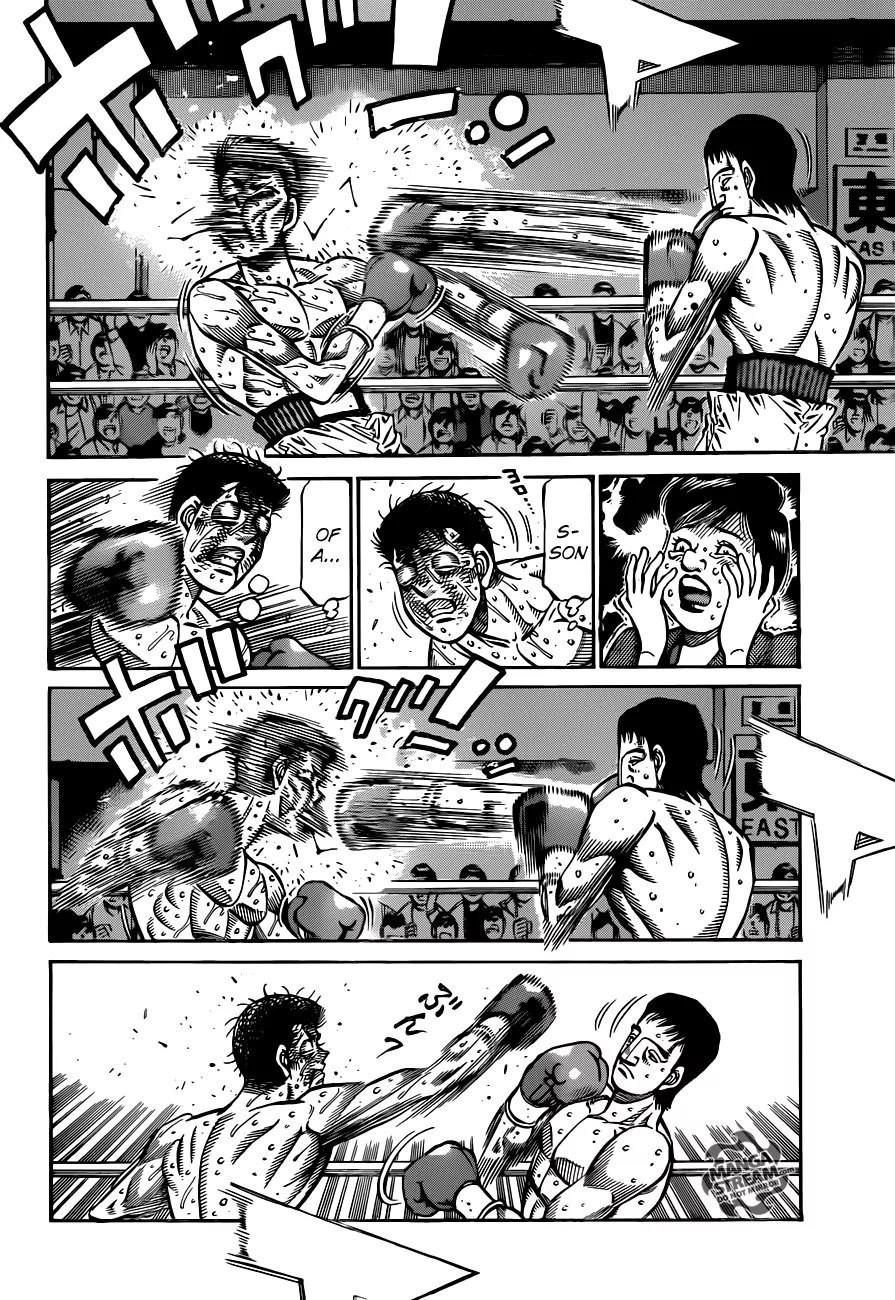 Hajime no Ippo Chapter 975 page 12 - Chapter 975 : Bored Now