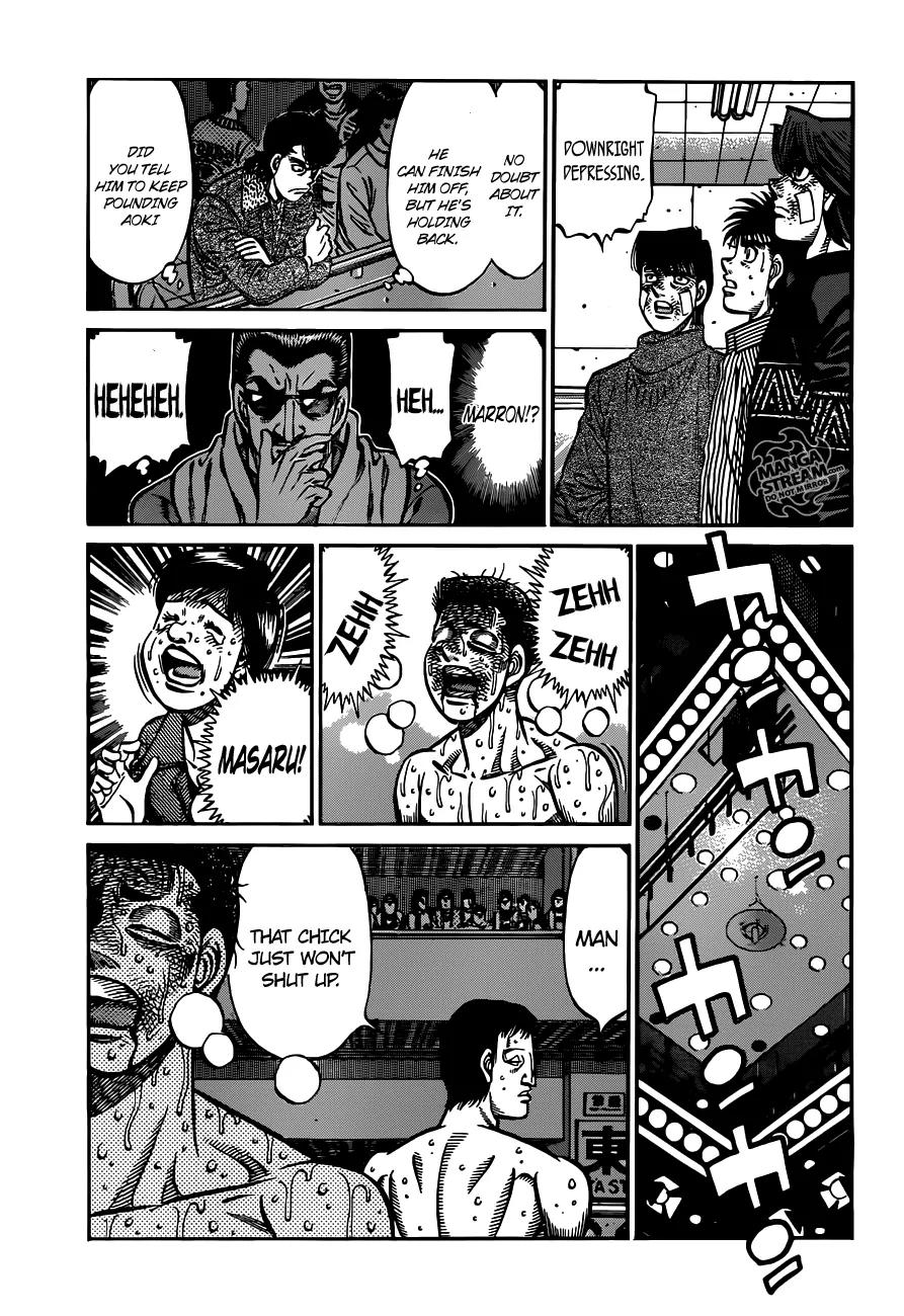 Hajime no Ippo Chapter 975 page 5 - Chapter 975 : Bored Now