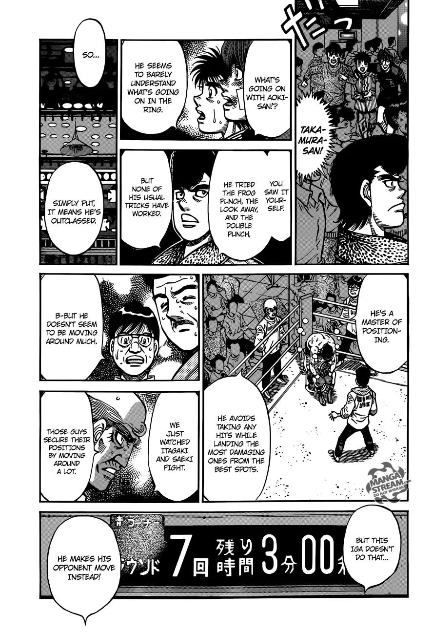 Hajime no Ippo Chapter 975 page 7 - Chapter 975 : Bored Now