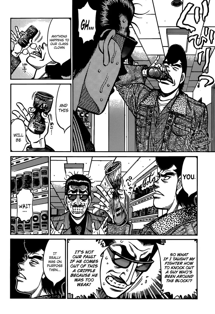Hajime no Ippo Chapter 976 page 14 - Chapter 976 : The Martial Art of Boxing