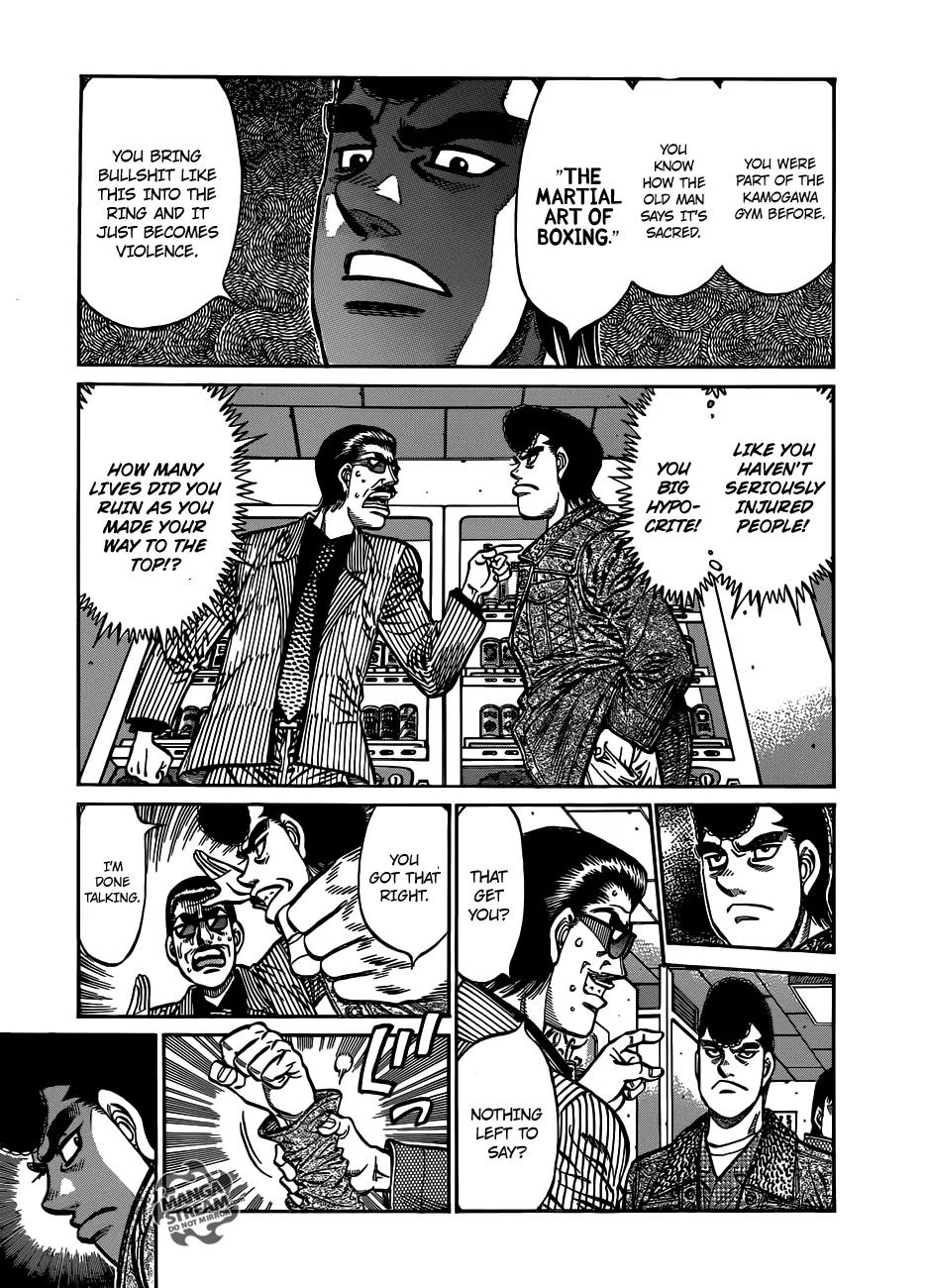 Hajime no Ippo Chapter 976 page 15 - Chapter 976 : The Martial Art of Boxing