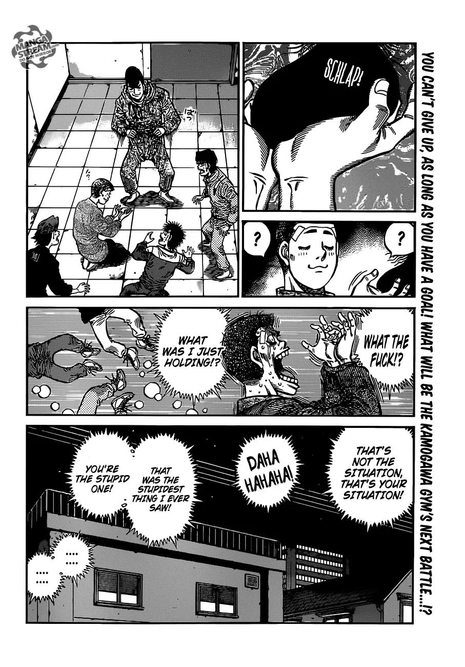 Hajime no Ippo Chapter 979 page 18 - Chapter 979 : My Goal