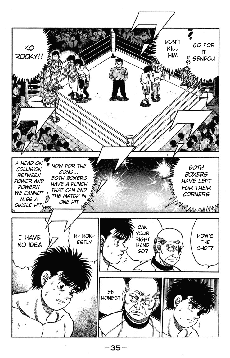 Hajime no Ippo Chapter 98.2 page 12 - Chapter 98 v2 : Overwhelming Feeling of Awe