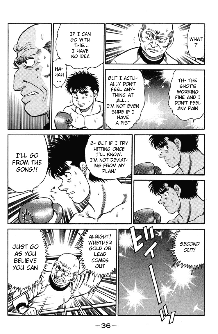 Hajime no Ippo Chapter 98.2 page 13 - Chapter 98 v2 : Overwhelming Feeling of Awe