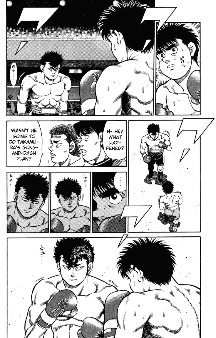 Hajime no Ippo Chapter 98.2 page 15 - Chapter 98 v2 : Overwhelming Feeling of Awe
