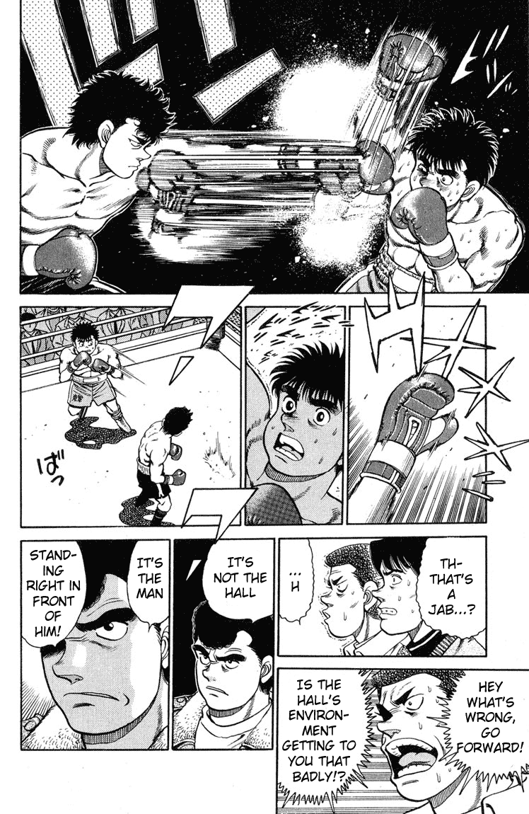 Hajime no Ippo Chapter 98.2 page 17 - Chapter 98 v2 : Overwhelming Feeling of Awe