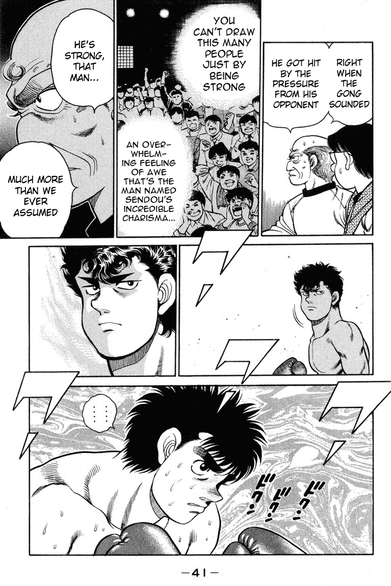 Hajime no Ippo Chapter 98.2 page 18 - Chapter 98 v2 : Overwhelming Feeling of Awe