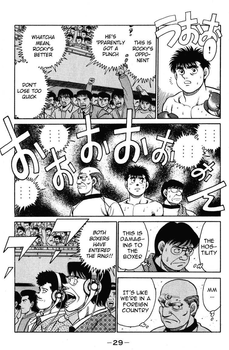 Hajime no Ippo Chapter 98.2 page 6 - Chapter 98 v2 : Overwhelming Feeling of Awe
