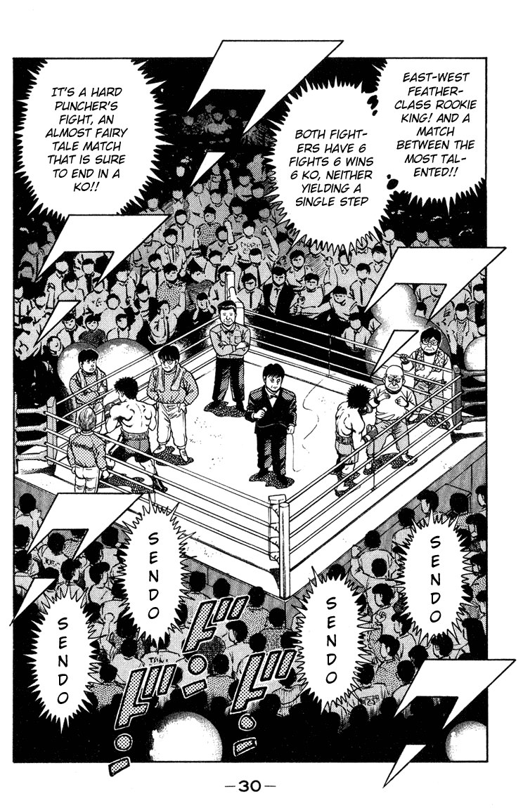 Hajime no Ippo Chapter 98.2 page 7 - Chapter 98 v2 : Overwhelming Feeling of Awe