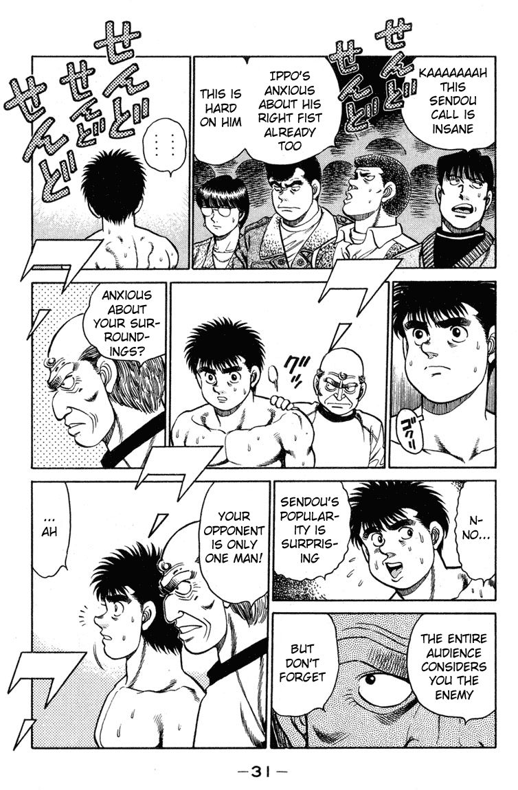 Hajime no Ippo Chapter 98.2 page 8 - Chapter 98 v2 : Overwhelming Feeling of Awe