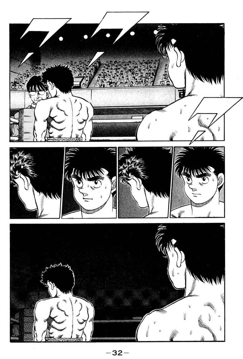 Hajime no Ippo Chapter 98.2 page 9 - Chapter 98 v2 : Overwhelming Feeling of Awe