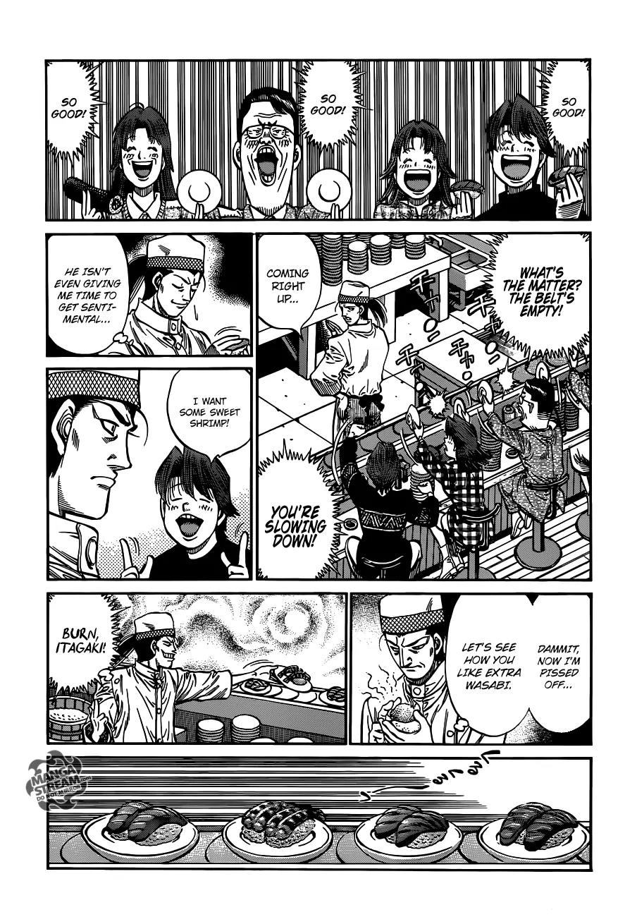 Hajime no Ippo Chapter 980 page 12 - Chapter 980 : At the Sushi Belt Restaurant