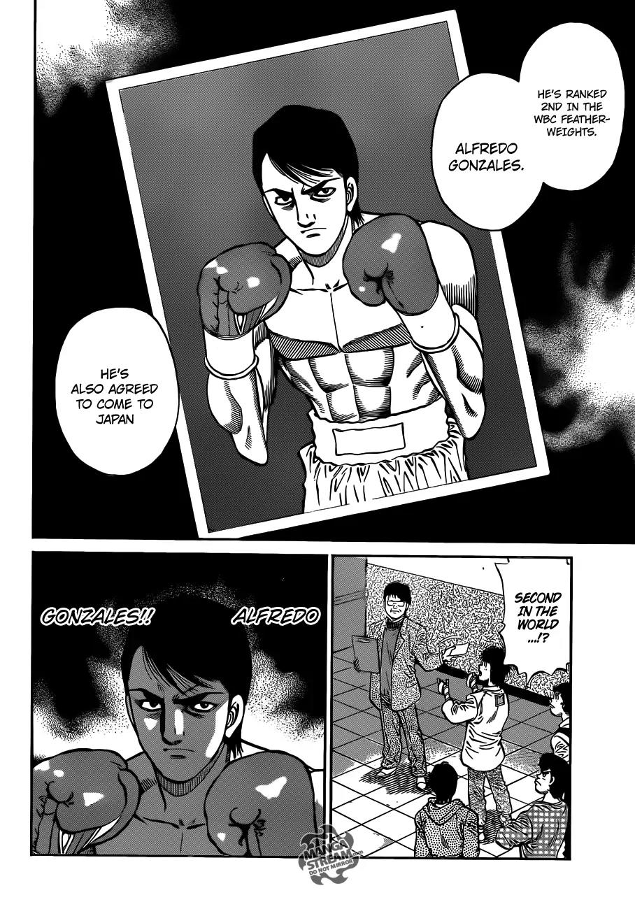 Hajime no Ippo Chapter 981 page 7 - Chapter 981 : The World's Beckoning