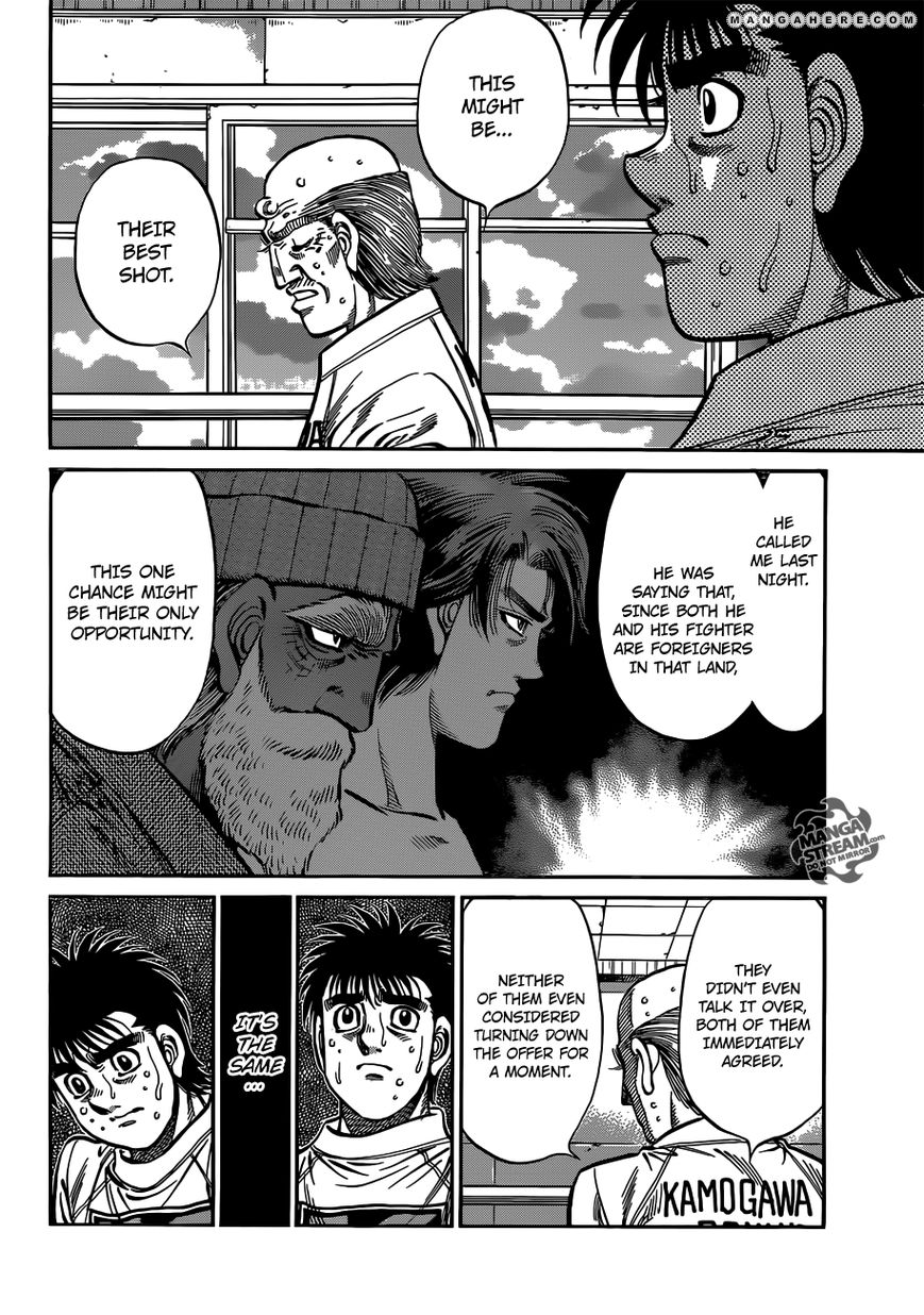 Hajime no Ippo Chapter 982 page 11 - Chapter 982 : A Step Towards the World