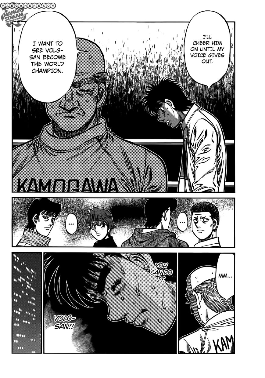 Hajime no Ippo Chapter 982 page 13 - Chapter 982 : A Step Towards the World
