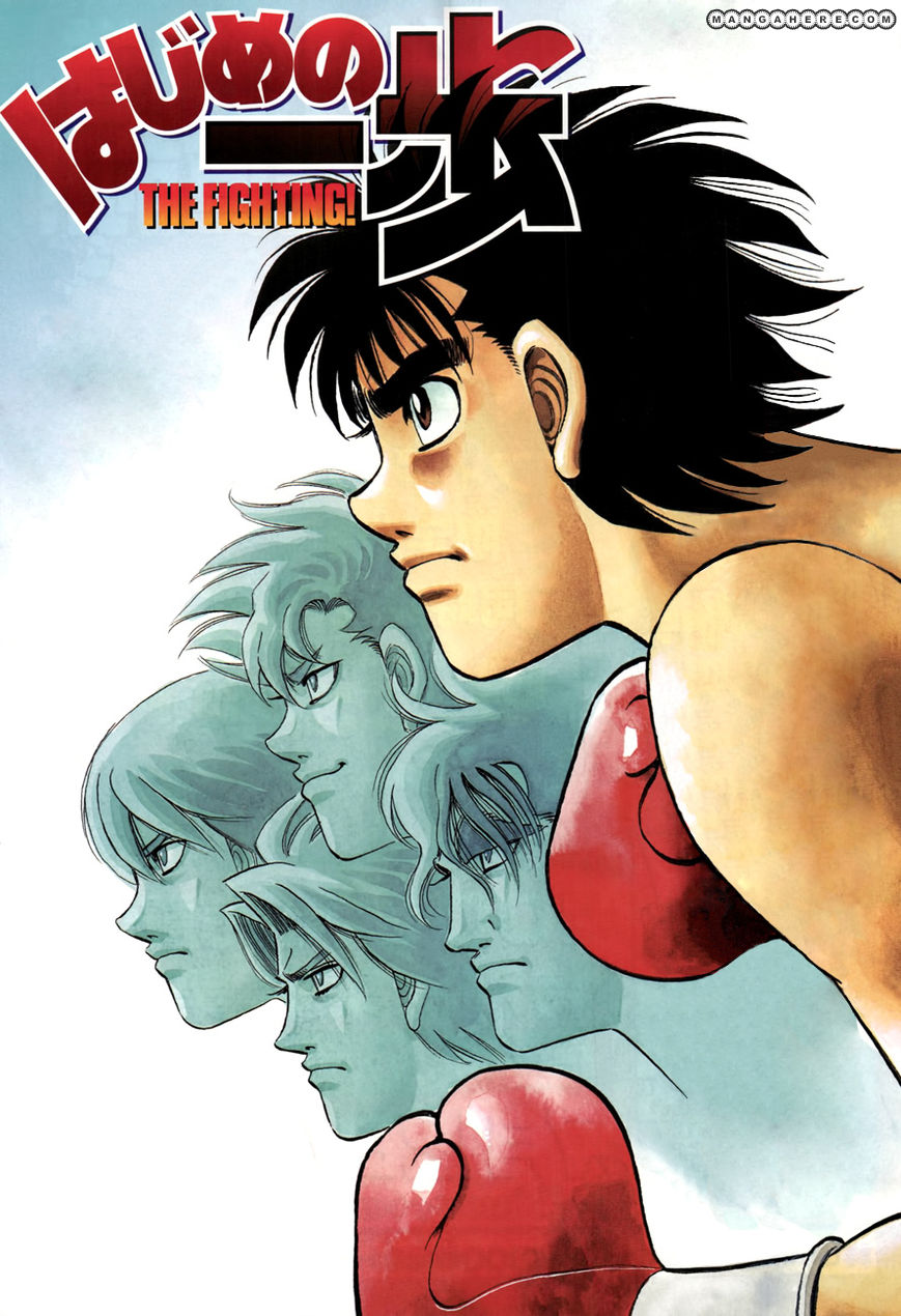 Hajime no Ippo Chapter 982 page 22 - Chapter 982 : A Step Towards the World