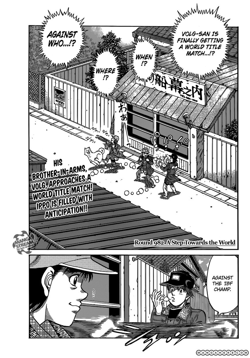 Hajime no Ippo Chapter 982 page 4 - Chapter 982 : A Step Towards the World