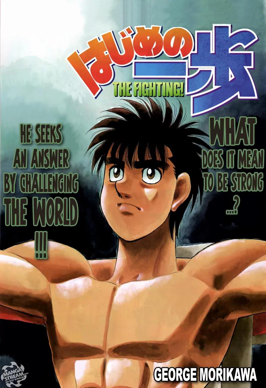 Hajime no Ippo Chapter 983 page 1 - Chapter 983 : Sendo's Rules