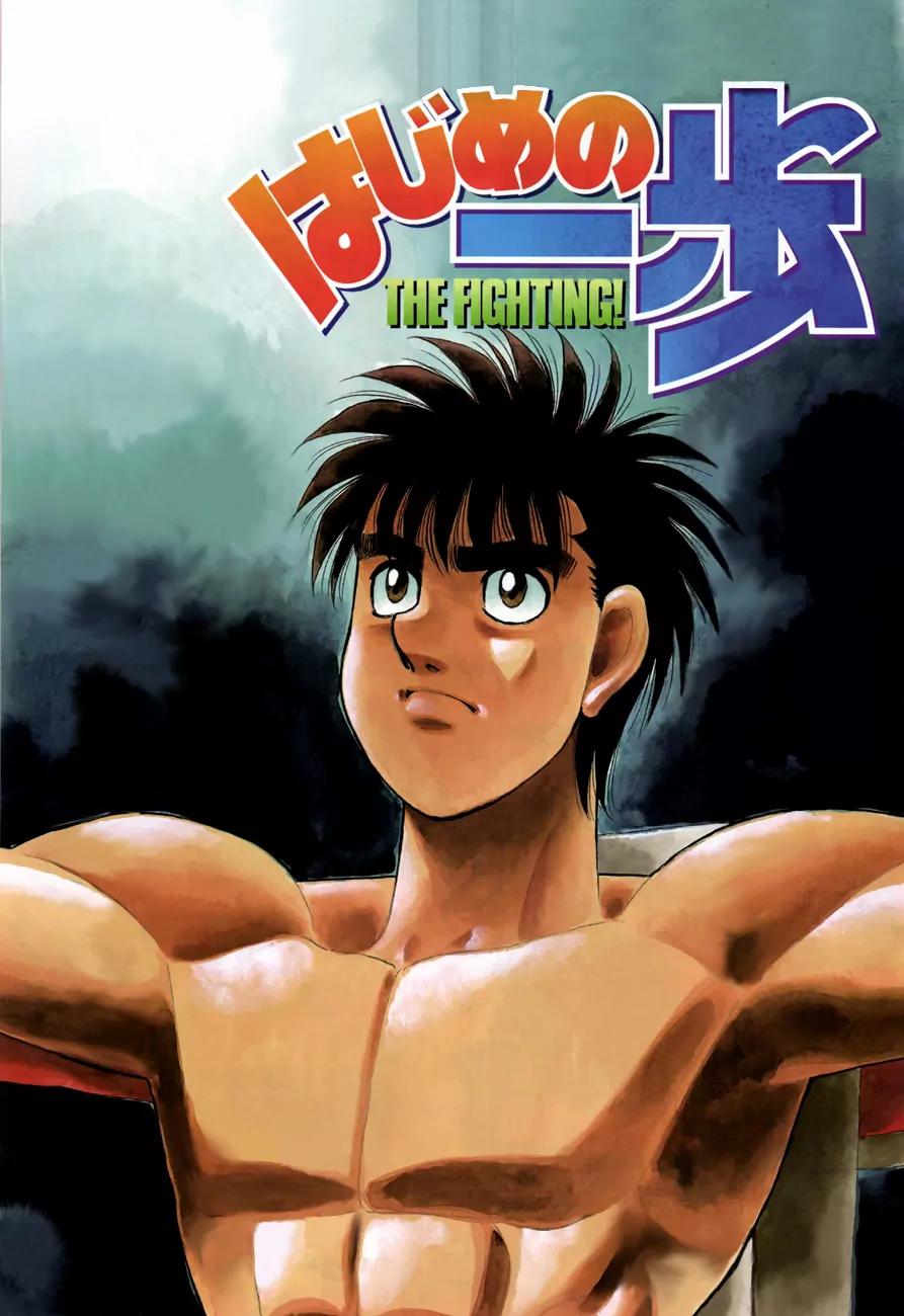 Hajime no Ippo Chapter 983 page 11 - Chapter 983 : Sendo's Rules