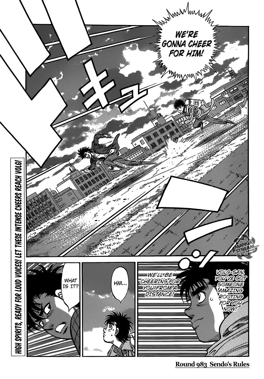Hajime no Ippo Chapter 983 page 3 - Chapter 983 : Sendo's Rules