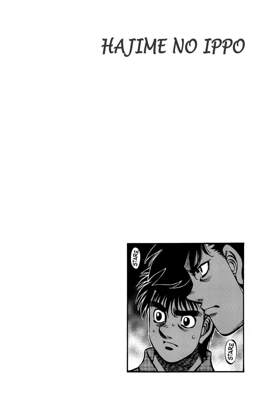 Hajime no Ippo Chapter 985 page 13 - Chapter 985 : The White Fang Returns