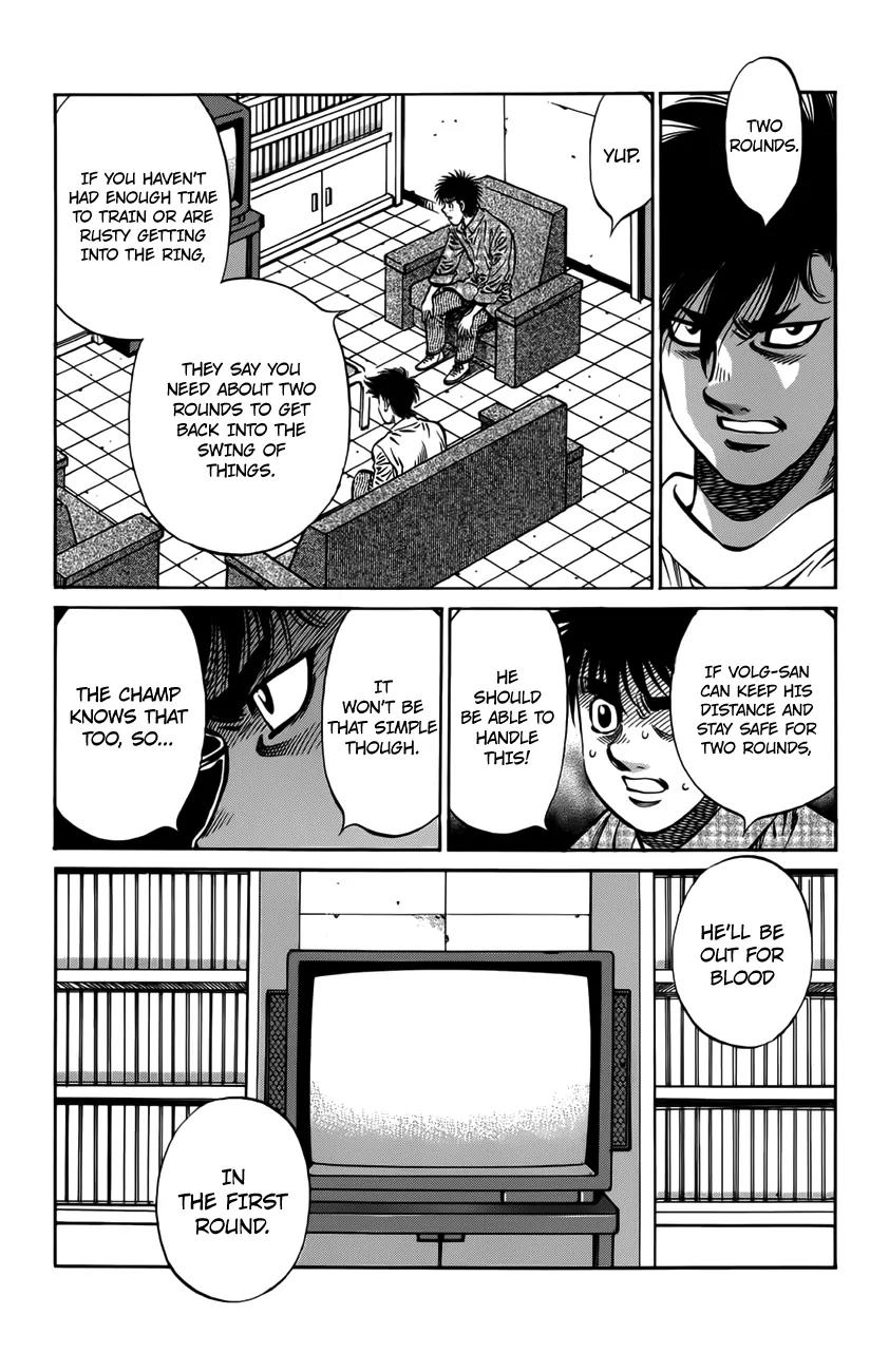 Hajime no Ippo Chapter 985 page 8 - Chapter 985 : The White Fang Returns