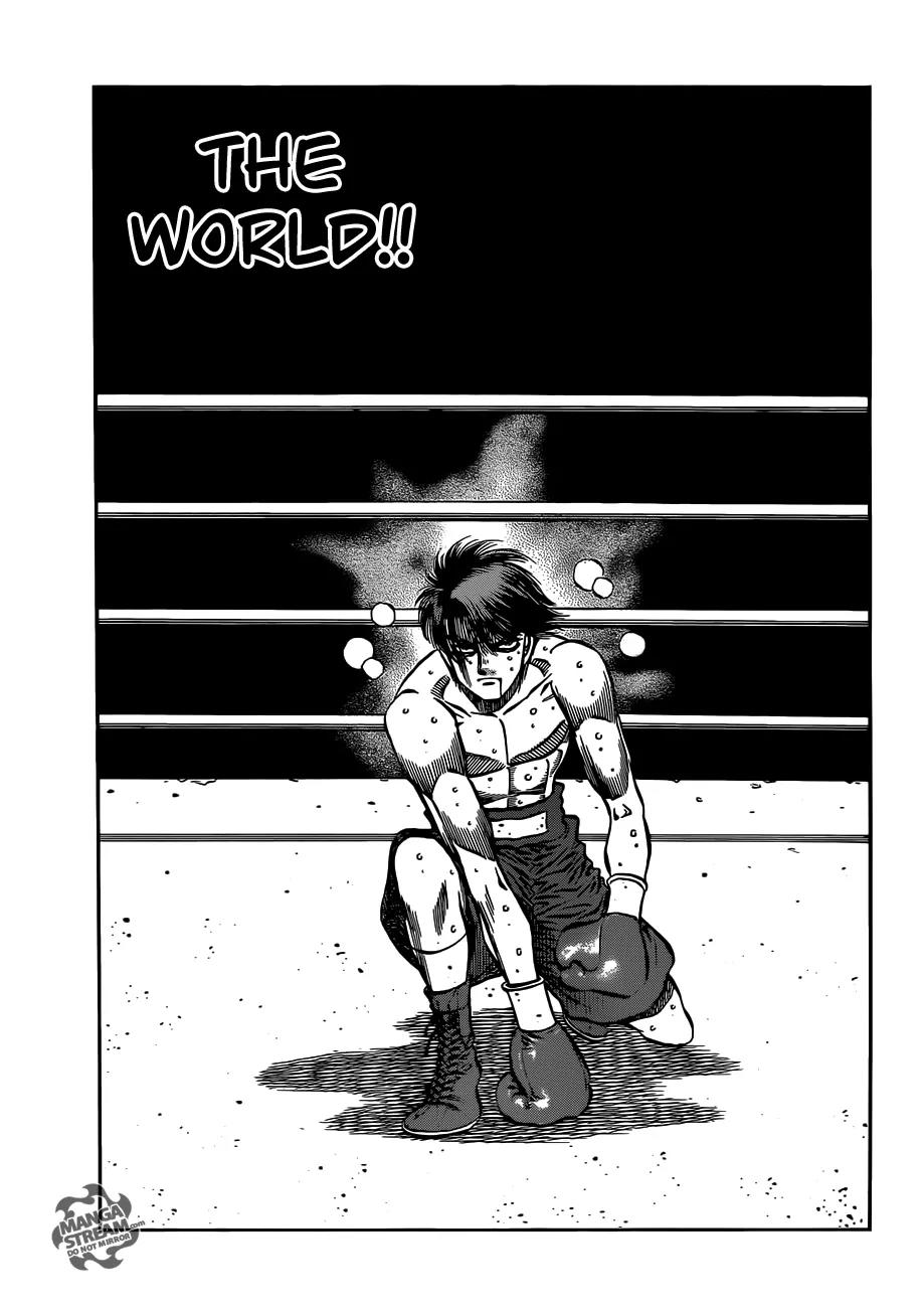 Hajime no Ippo Chapter 986 page 13 - Chapter 986 : World Class