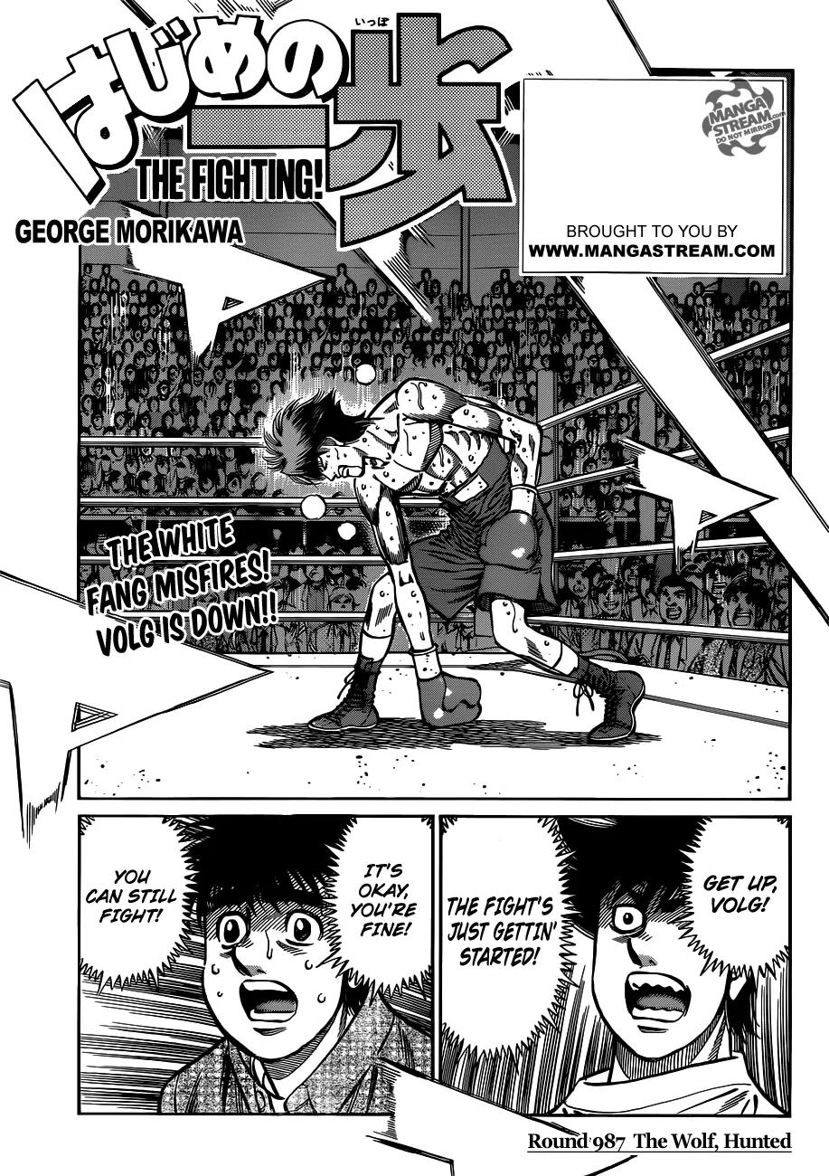 Hajime no Ippo Chapter 987 page 1 - Chapter 987 : The Wolf, Hunted