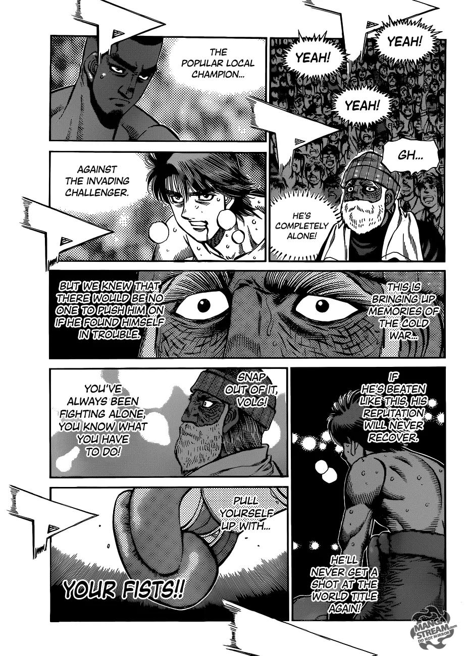 Hajime no Ippo Chapter 987 page 6 - Chapter 987 : The Wolf, Hunted