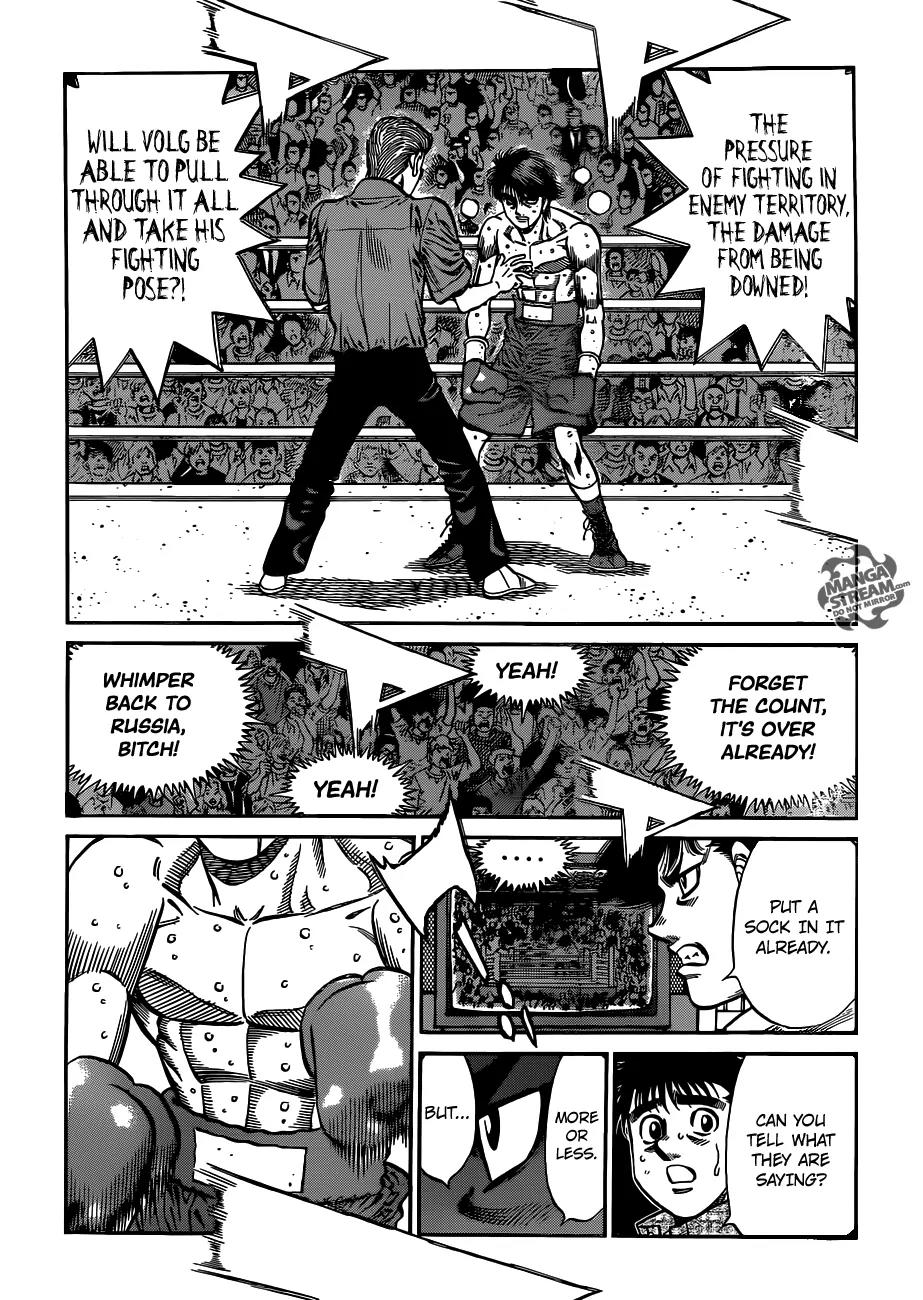 Hajime no Ippo Chapter 987 page 7 - Chapter 987 : The Wolf, Hunted