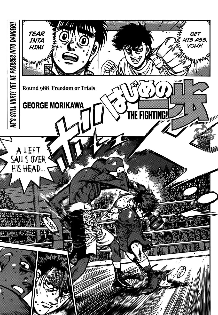 Hajime no Ippo Chapter 988 page 1 - Chapter 988 : Freedom or Trials