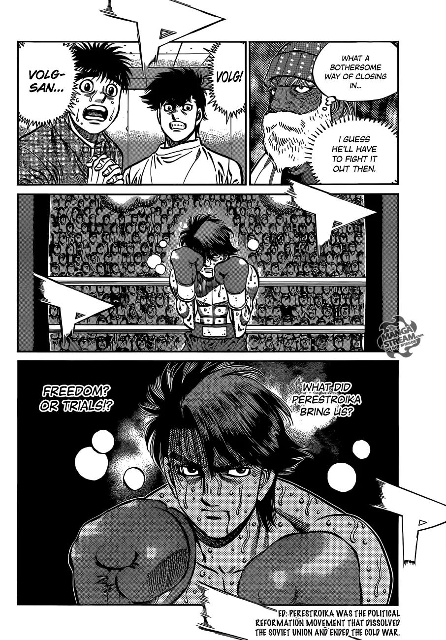 Hajime no Ippo Chapter 988 page 9 - Chapter 988 : Freedom or Trials