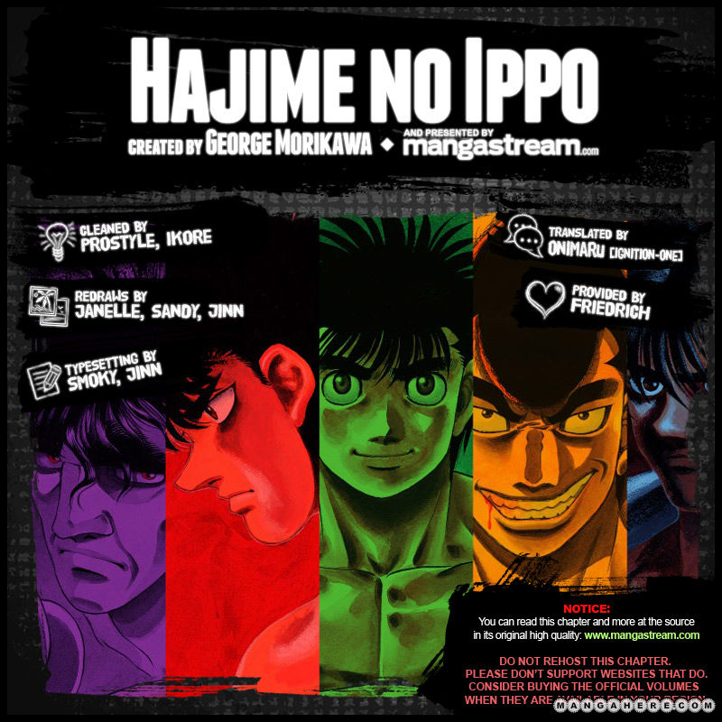 Hajime no Ippo Chapter 989 page 2 - Chapter 989 : The Lone Wolf's Place of Dying
