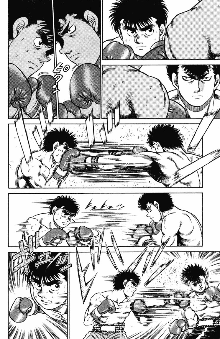 Hajime no Ippo Chapter 99.2 page 12 - Chapter 99 v2 : Sendou Presses On
