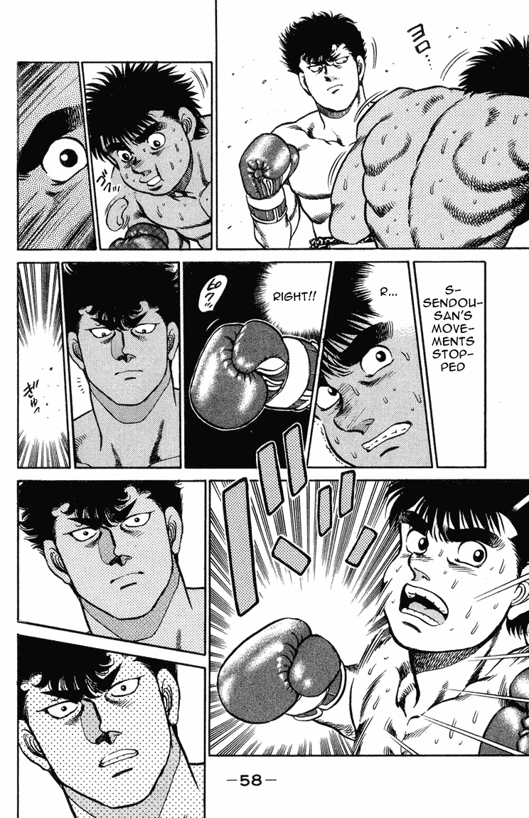 Hajime no Ippo Chapter 99.2 page 16 - Chapter 99 v2 : Sendou Presses On