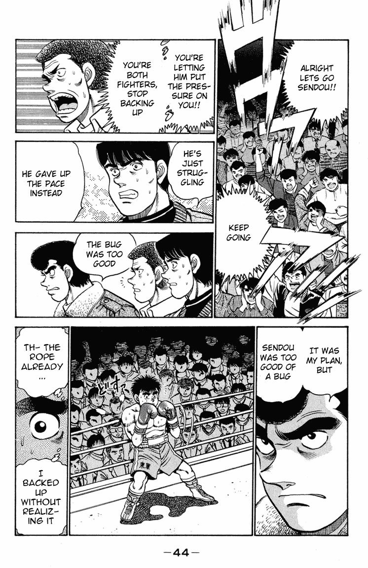 Hajime no Ippo Chapter 99.2 page 2 - Chapter 99 v2 : Sendou Presses On