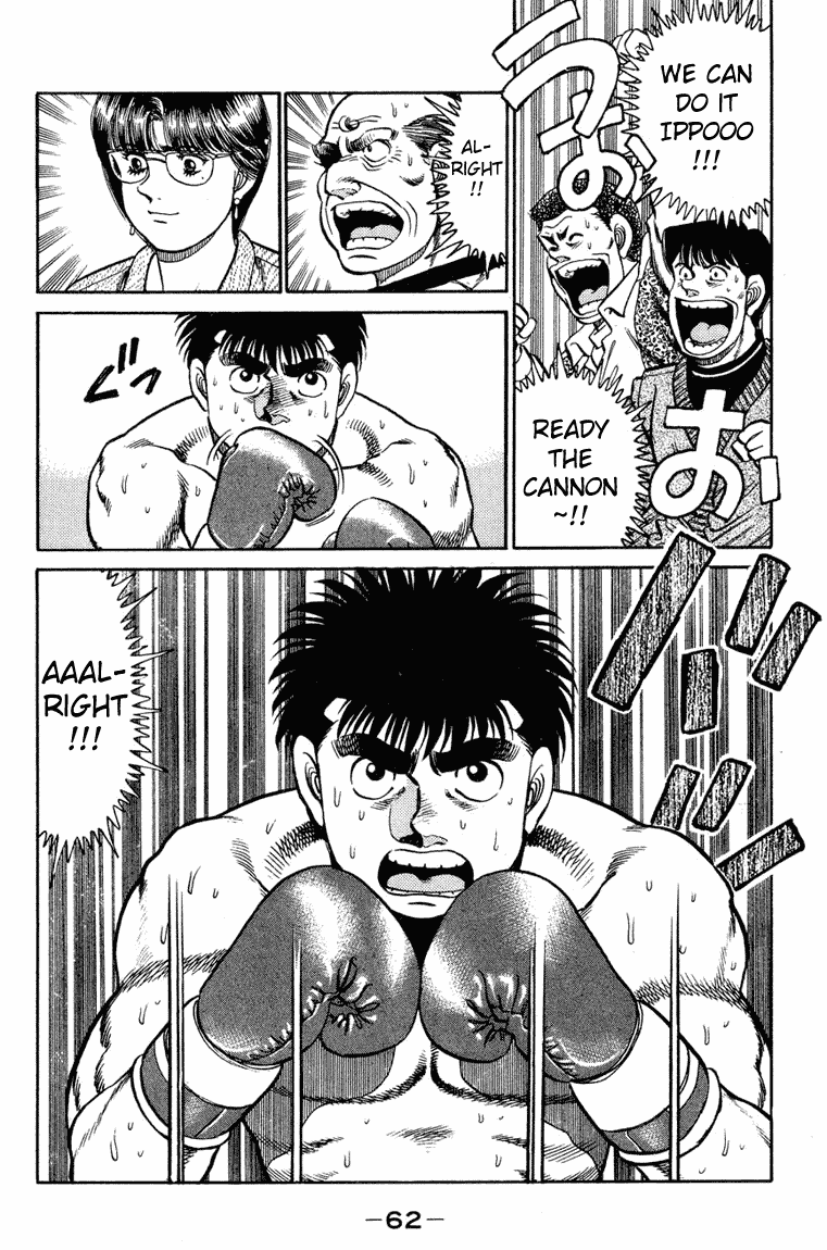 Hajime no Ippo Chapter 99.2 page 20 - Chapter 99 v2 : Sendou Presses On