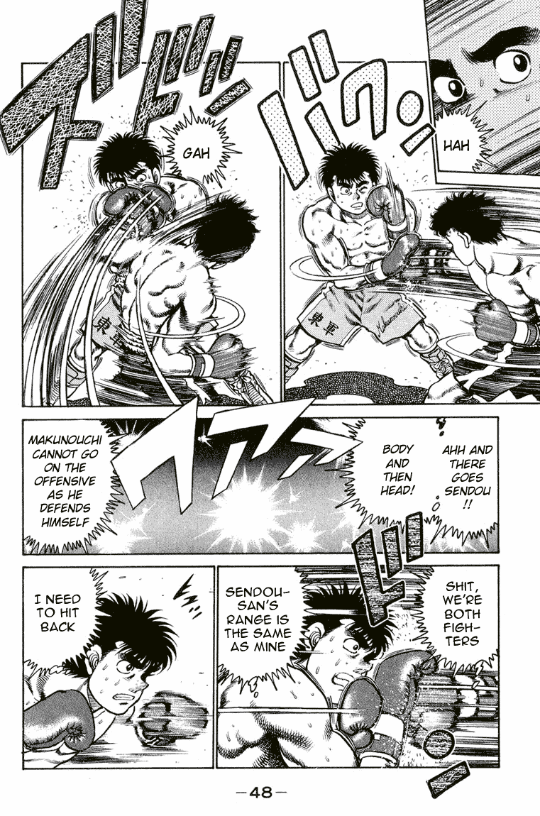 Hajime no Ippo Chapter 99.2 page 6 - Chapter 99 v2 : Sendou Presses On