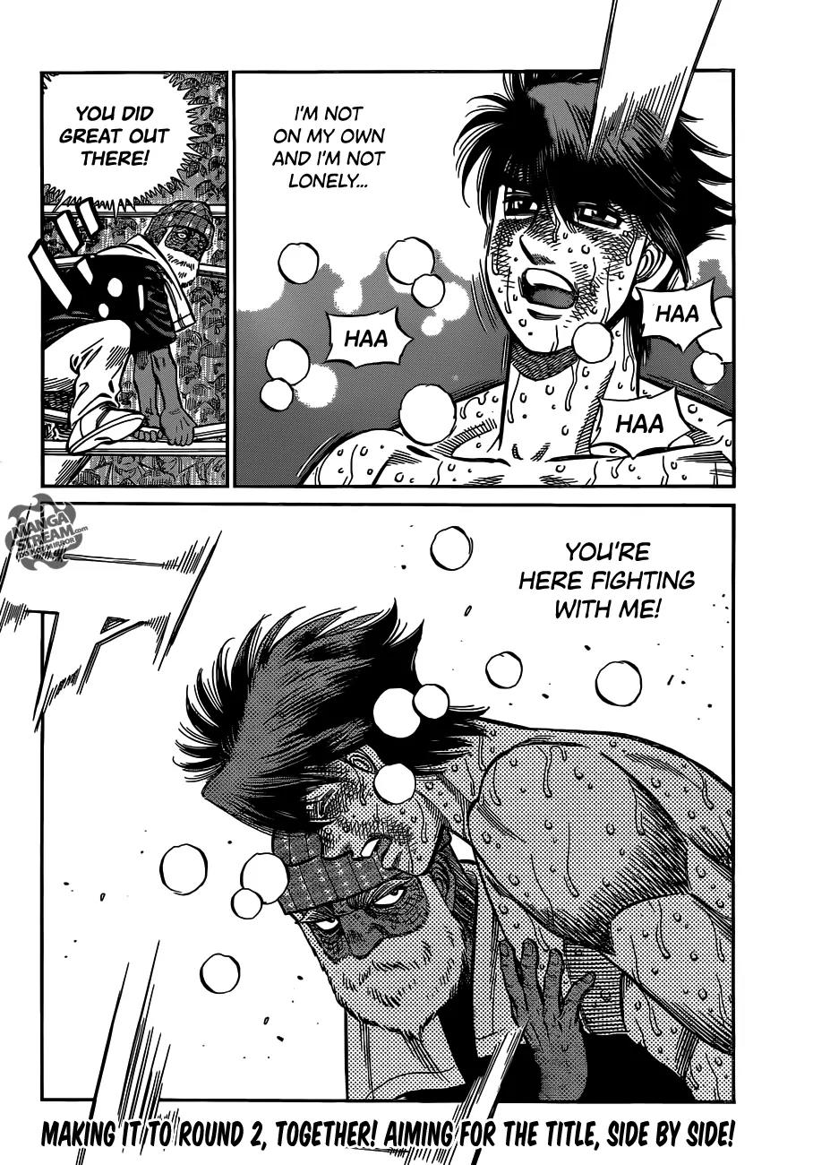Hajime no Ippo Chapter 991 page 17 - Chapter 991 : The Return of the Swallow