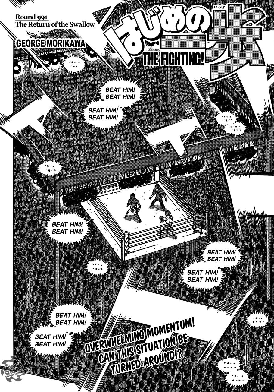 Hajime no Ippo Chapter 991 page 2 - Chapter 991 : The Return of the Swallow