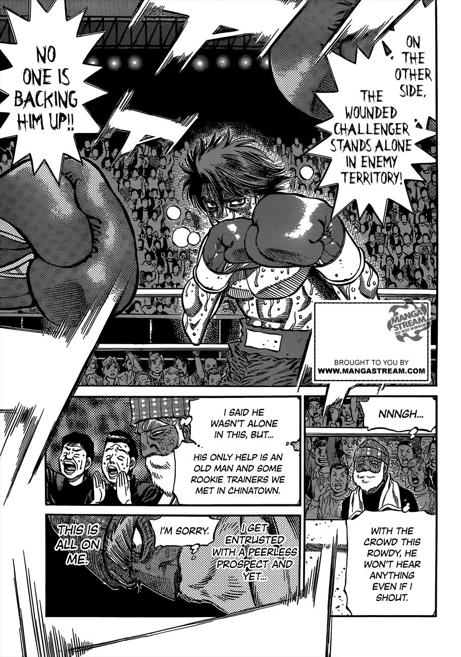 Hajime no Ippo Chapter 991 page 3 - Chapter 991 : The Return of the Swallow