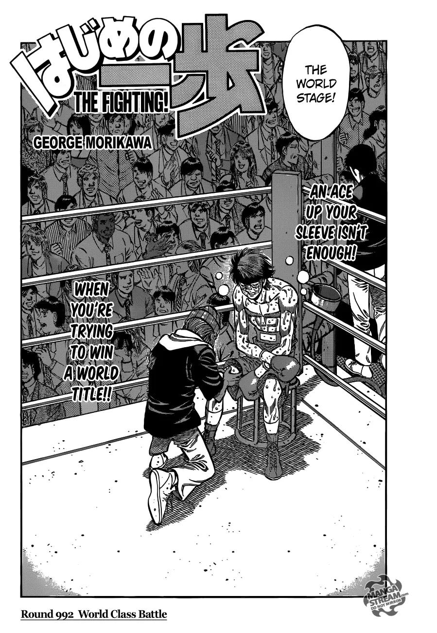 Hajime no Ippo Chapter 992 page 2 - Chapter 992 : World Class Battle