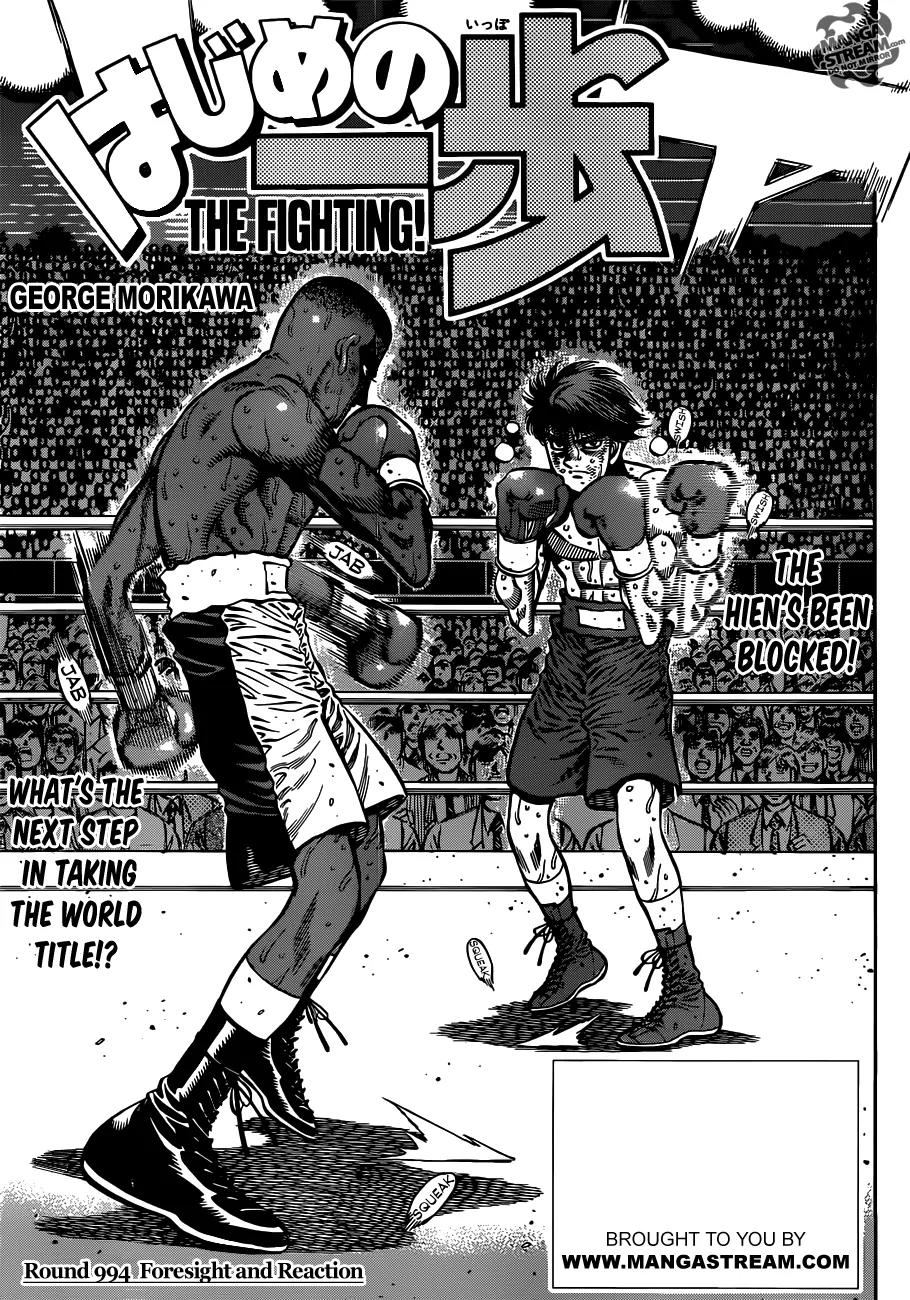 Hajime no Ippo Chapter 994 page 1 - Chapter 994 : Foresight and Reaction